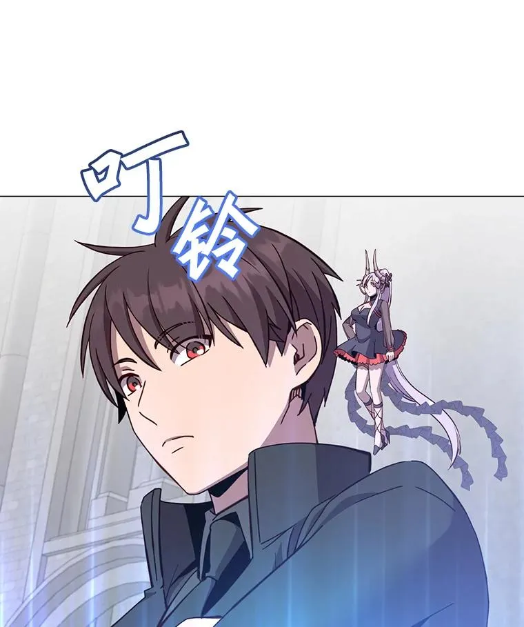 173.举行国葬 第39页