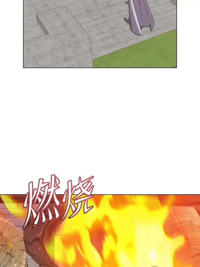 173.举行国葬 第64页