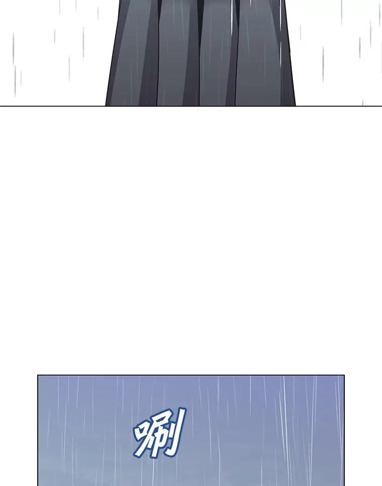 173.举行国葬 第102页