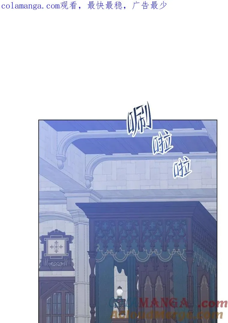 174.军事同盟 第1页