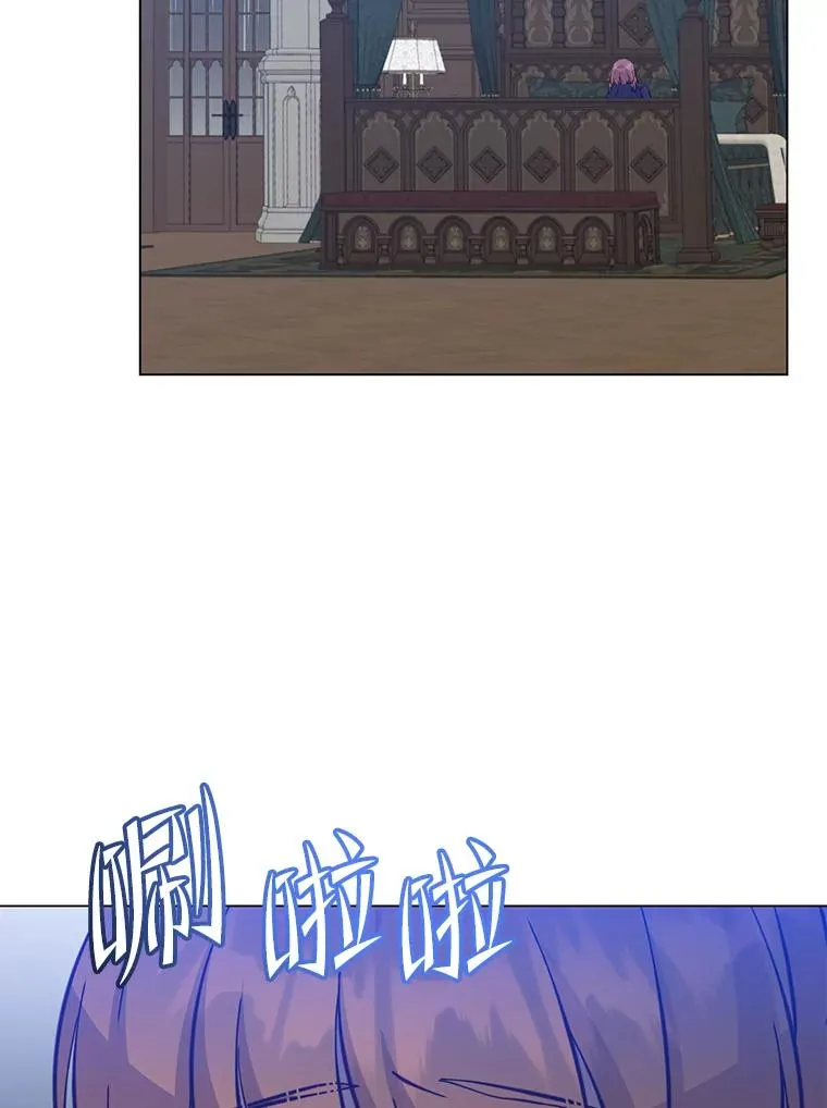 174.军事同盟 第2页