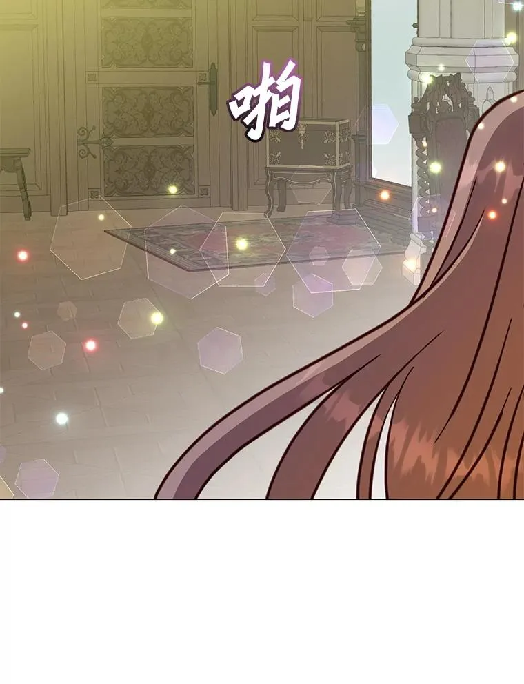 174.军事同盟 第27页