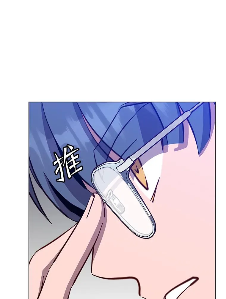 174.军事同盟 第38页