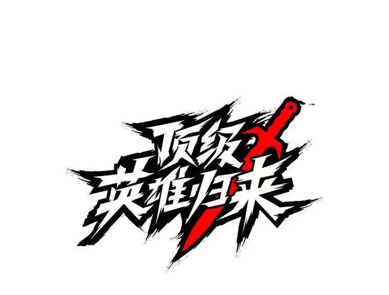 175.说谎的原因 第50页