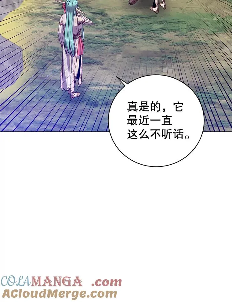 175.说谎的原因 第97页