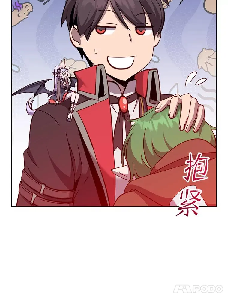175.说谎的原因 第102页