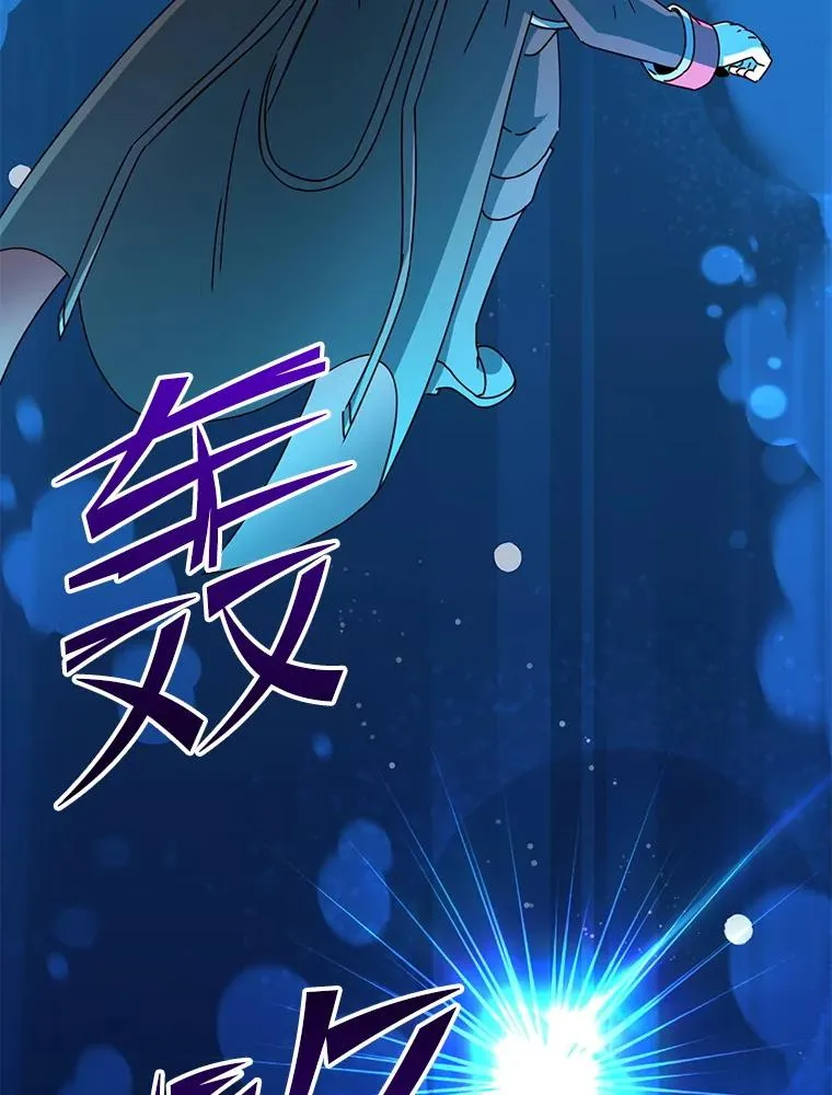 176.魅惑 第22页