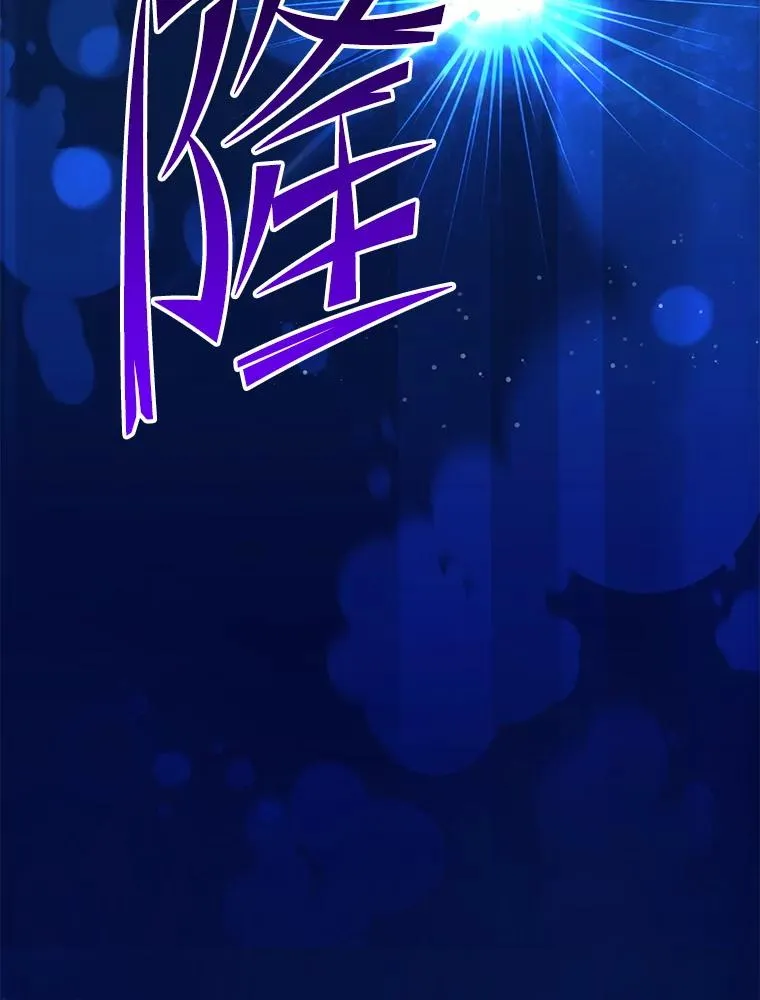 176.魅惑 第23页