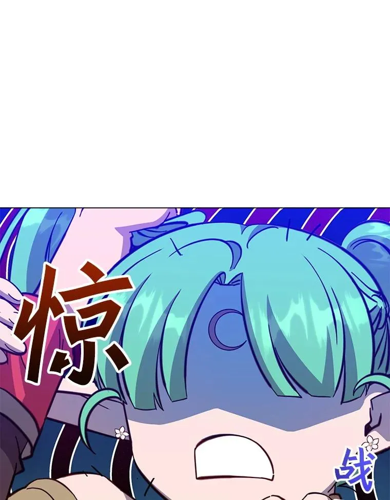 176.魅惑 第36页