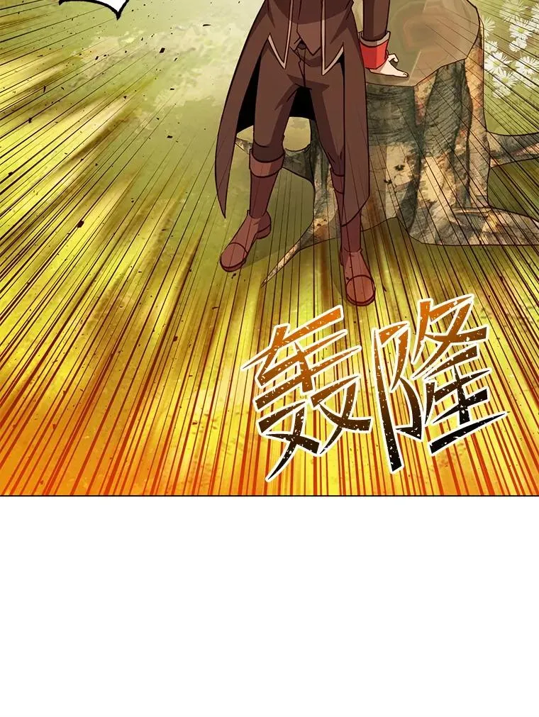 176.魅惑 第55页