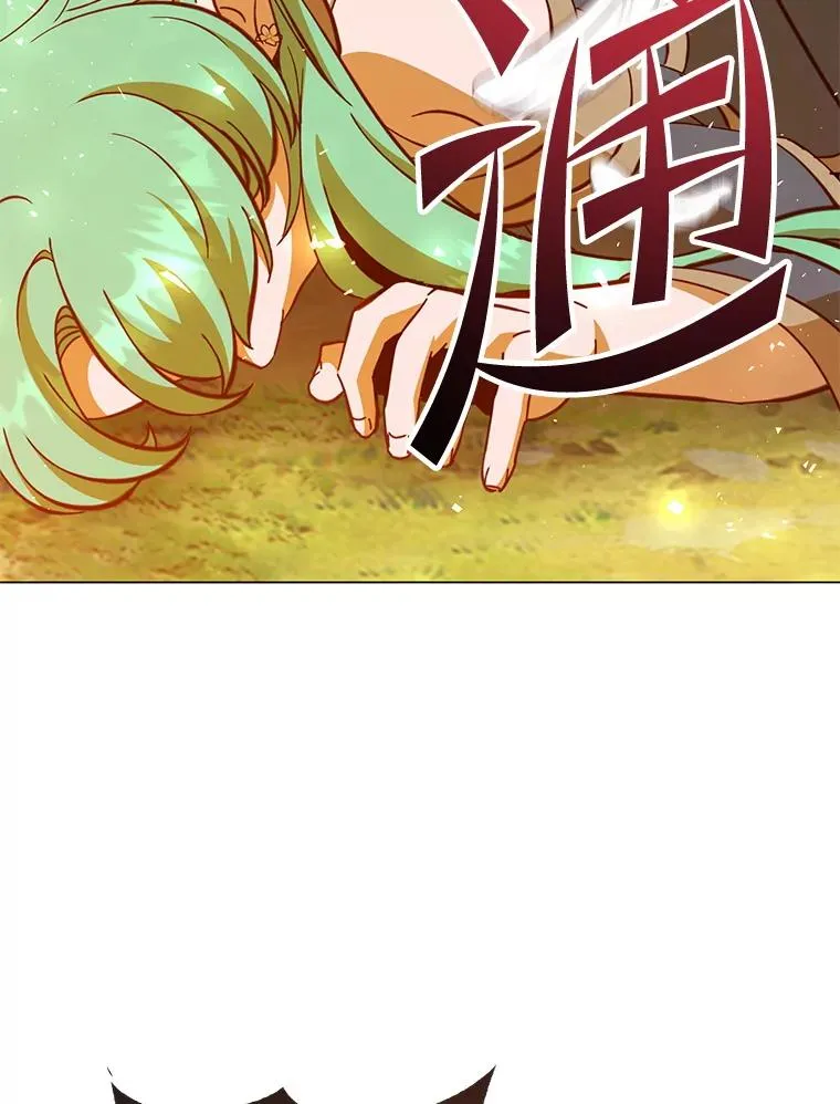 176.魅惑 第59页