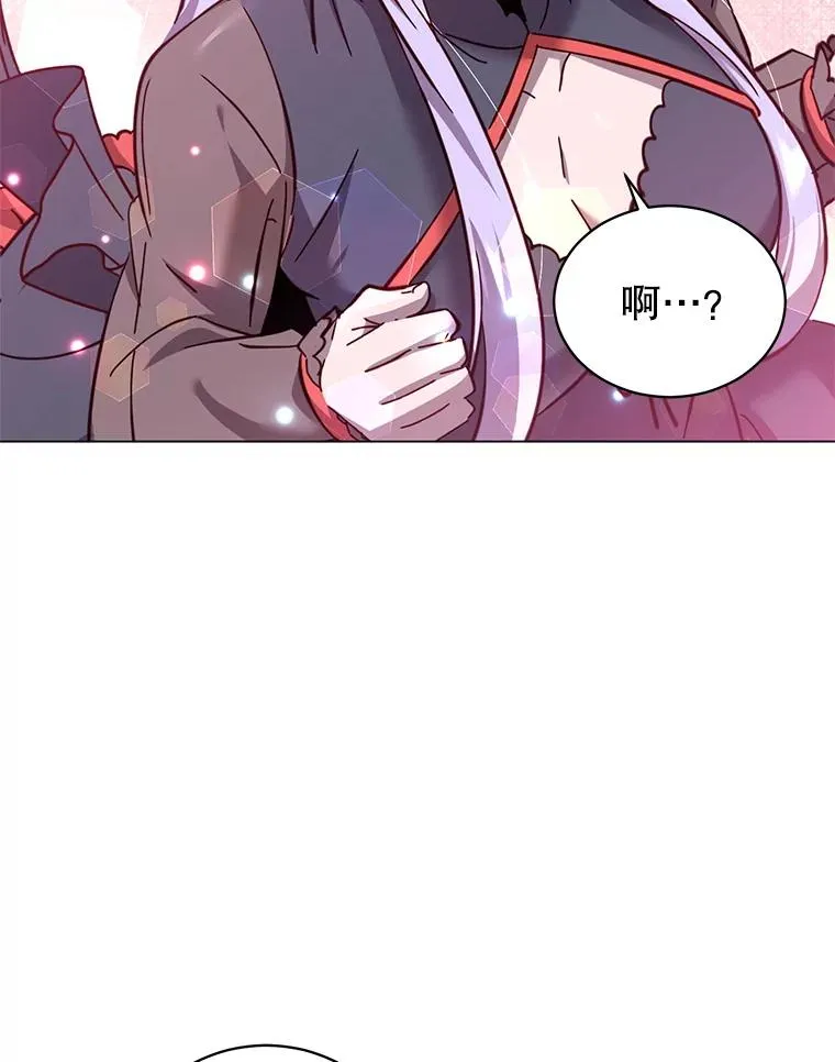 177.逼问 第36页