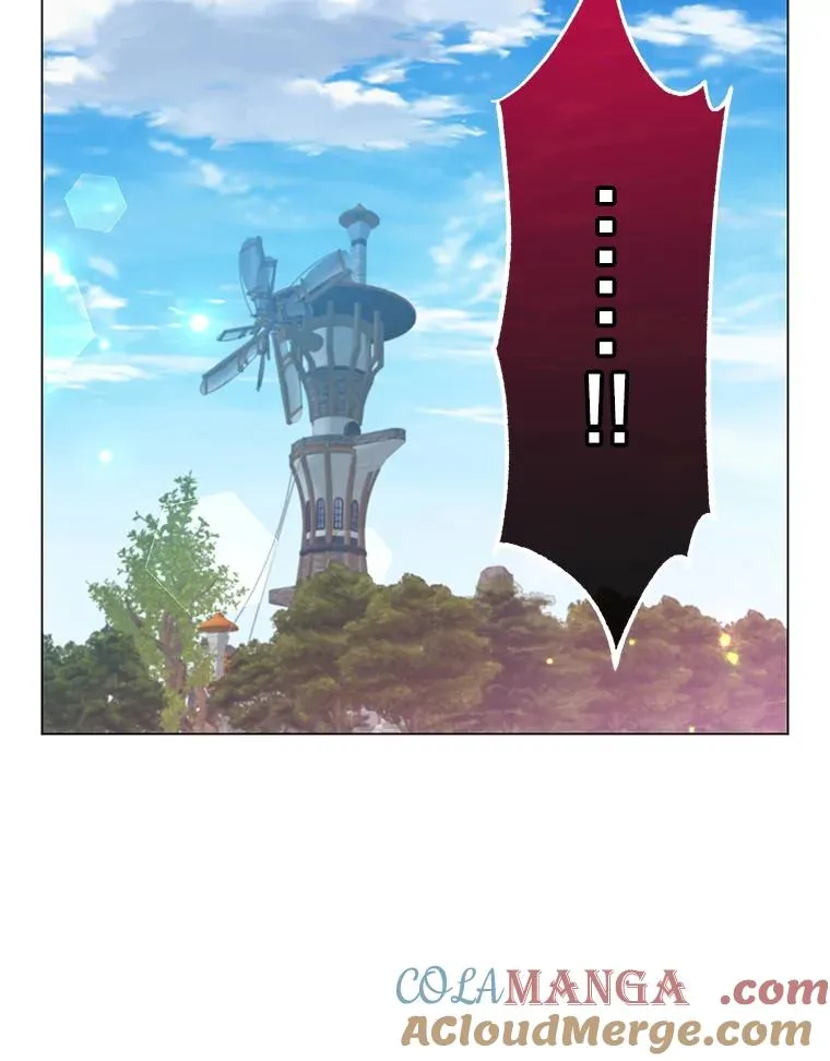177.逼问 第41页