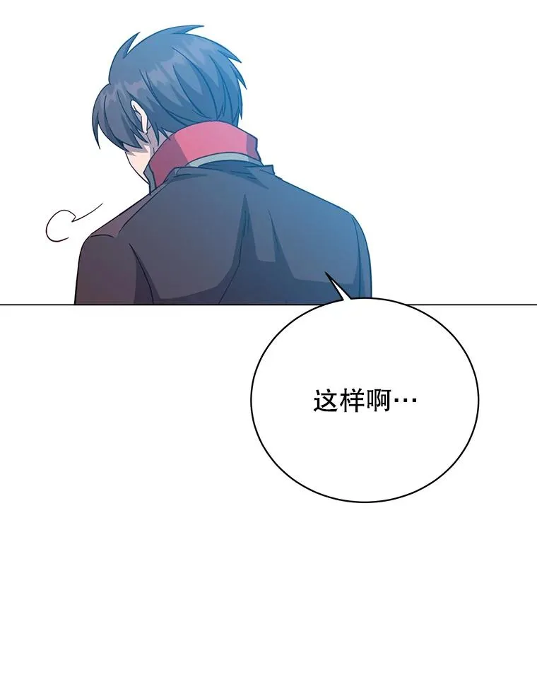 177.逼问 第62页