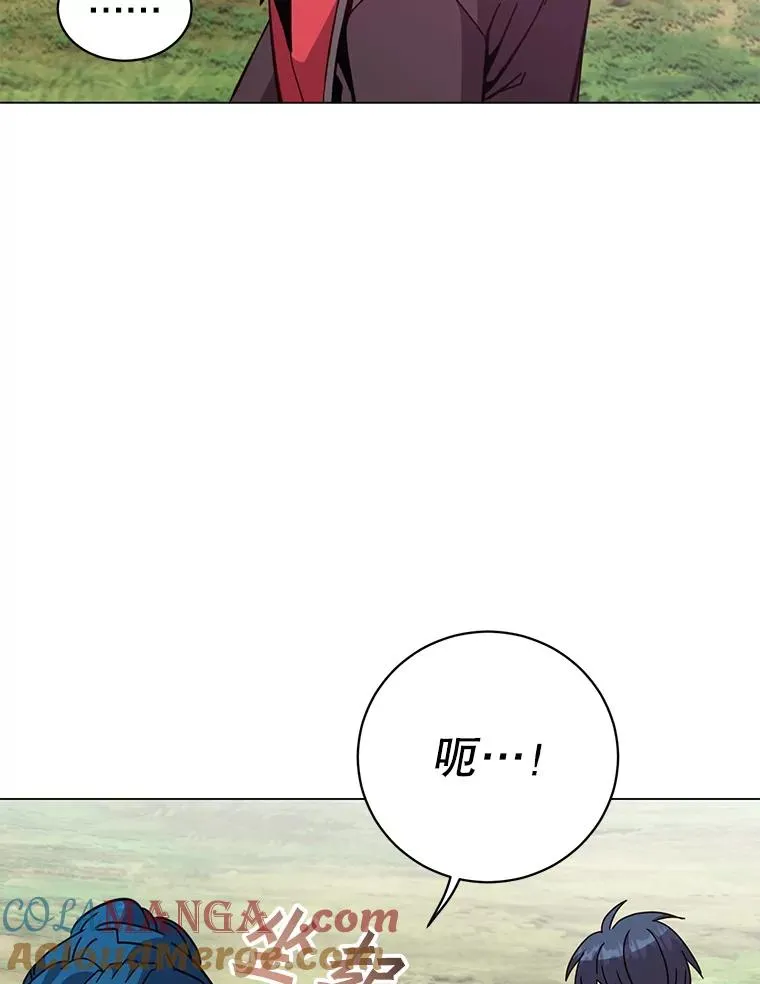 177.逼问 第73页