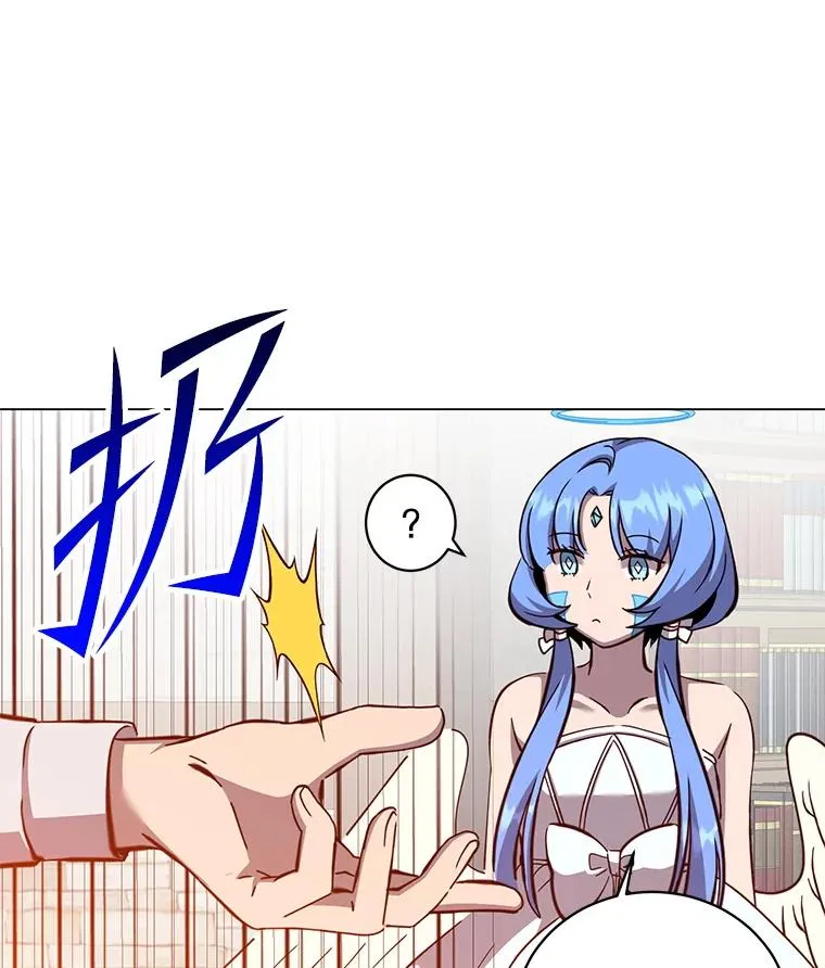 178.爱娜贝尔 第106页