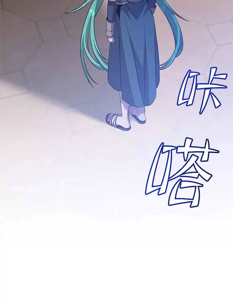180.开战 第58页