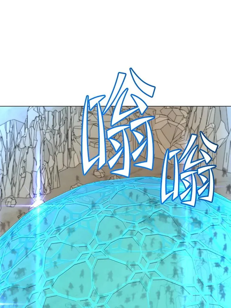 180.开战 第95页