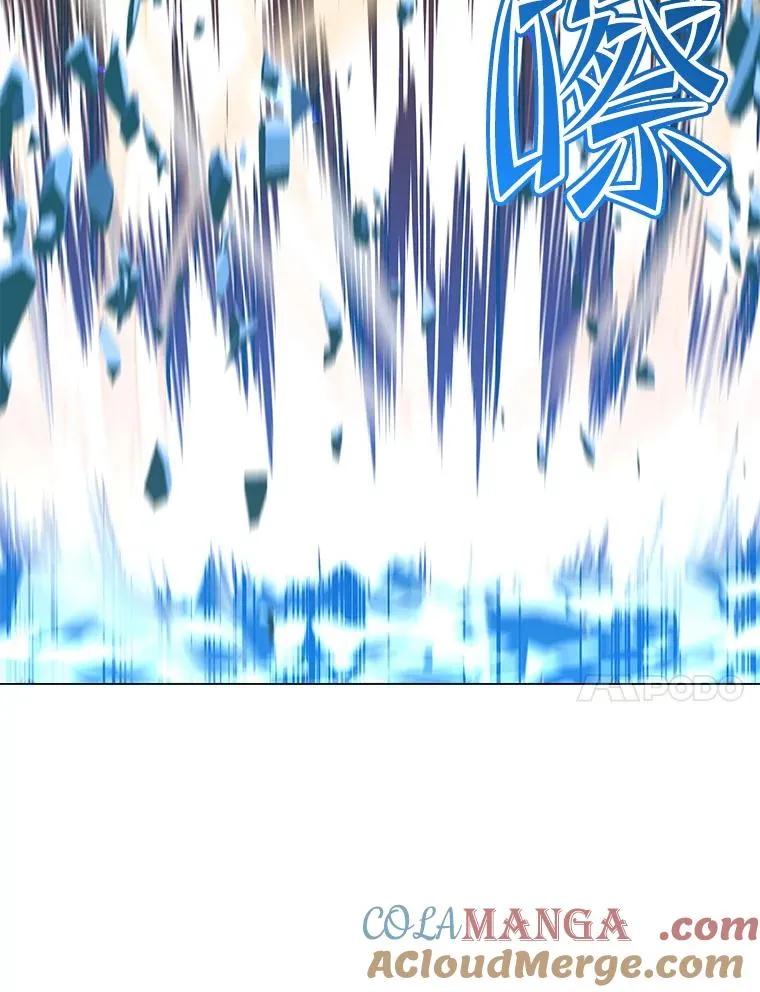 180.开战 第117页