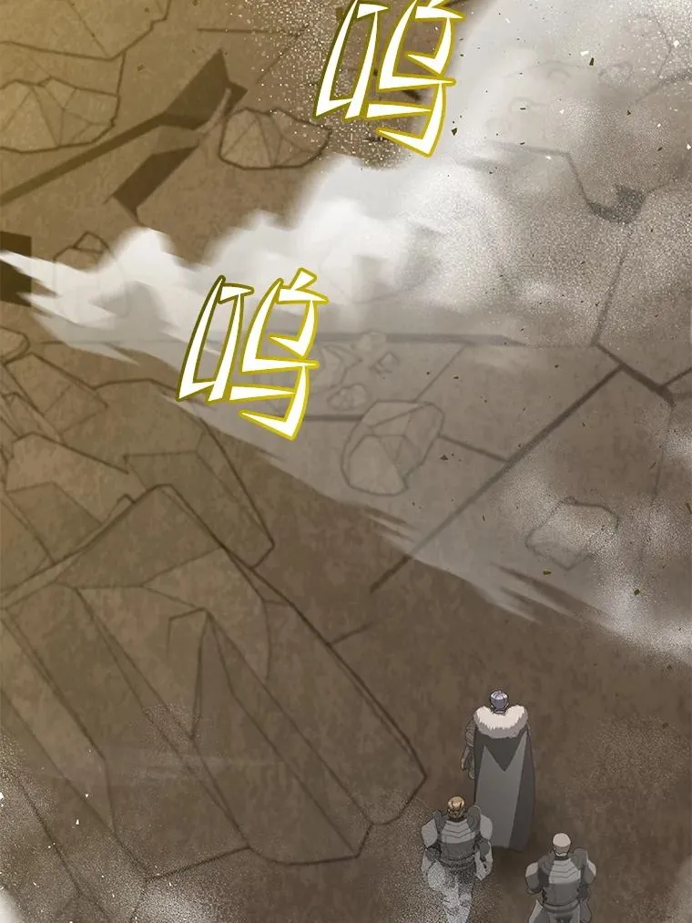181.精灵之箭 第2页