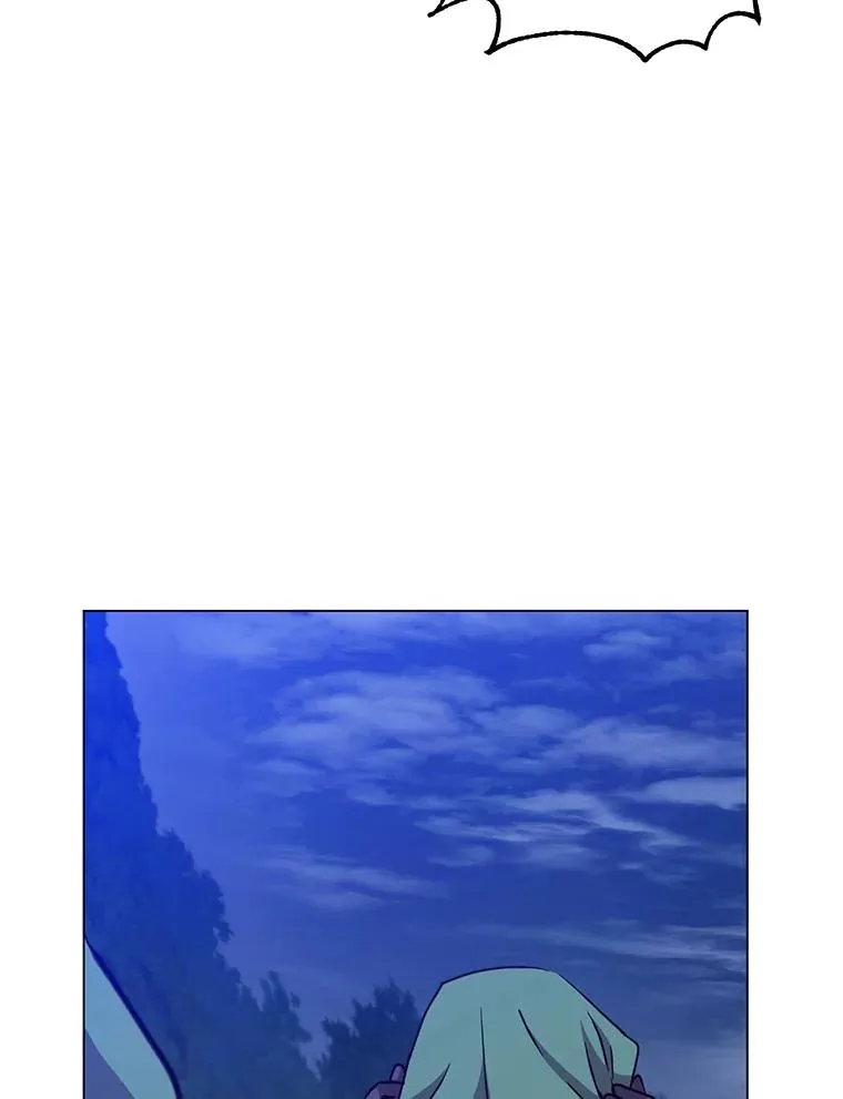 181.精灵之箭 第23页
