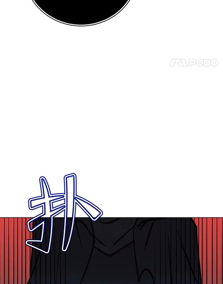 181.精灵之箭 第87页