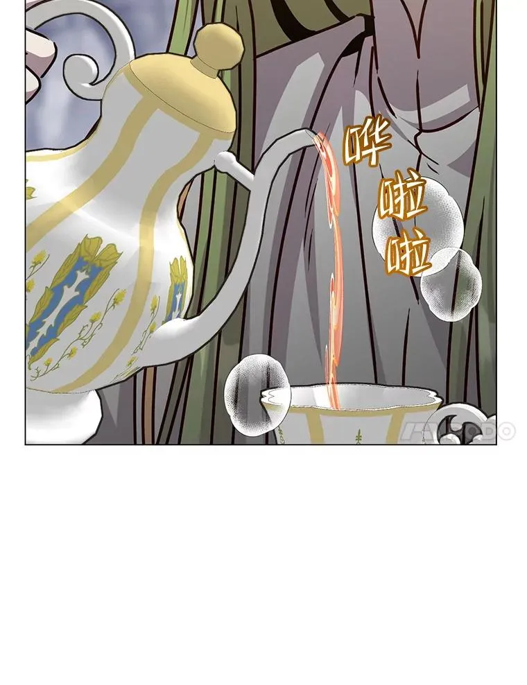 182.神木圣地 第68页