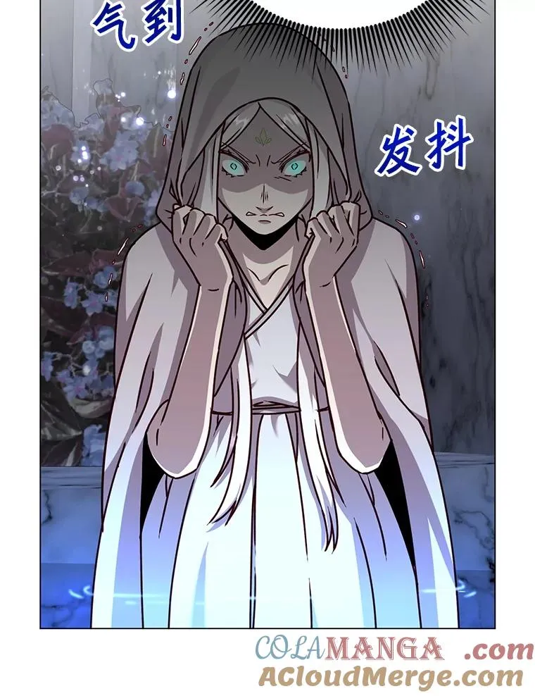 182.神木圣地 第73页