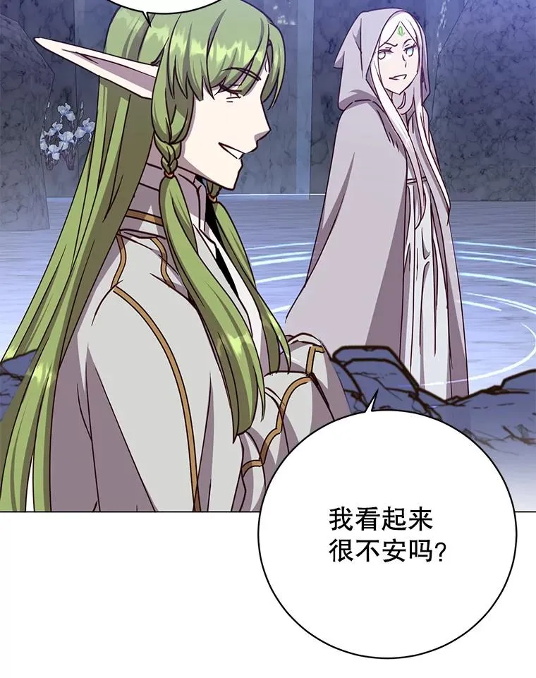182.神木圣地 第102页