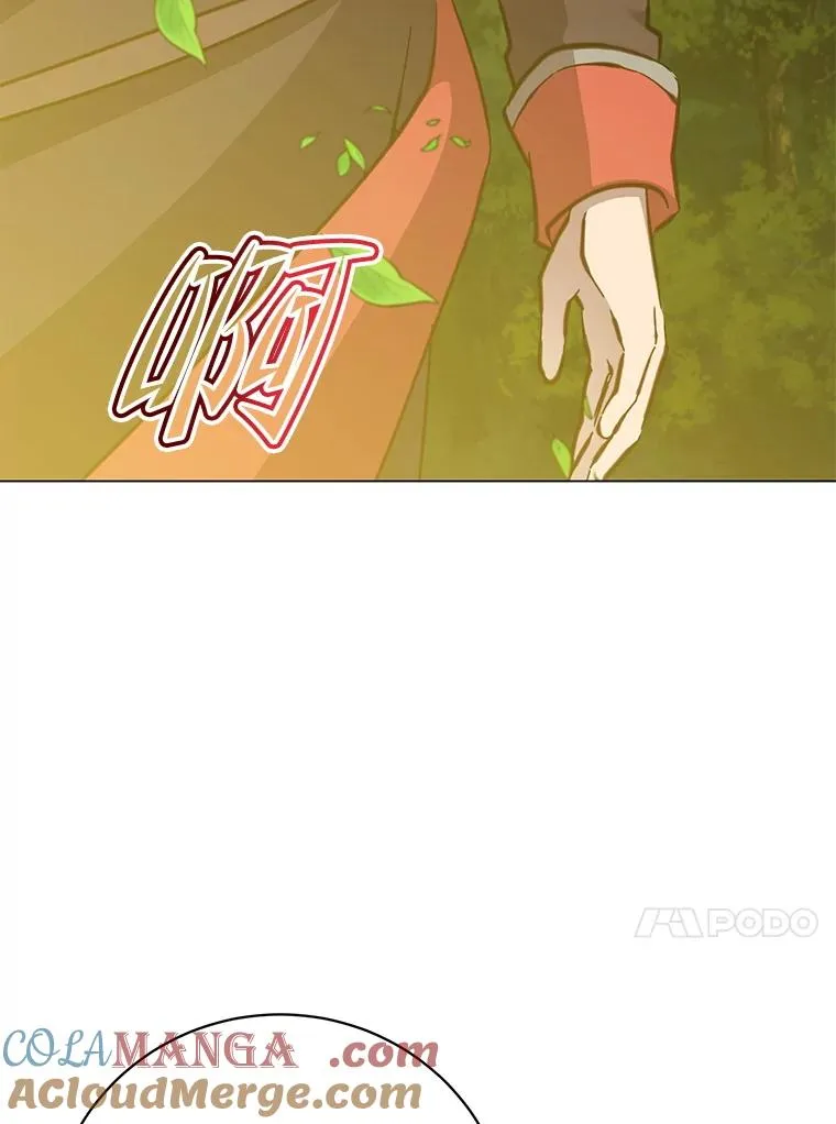 183.首战告捷 第17页