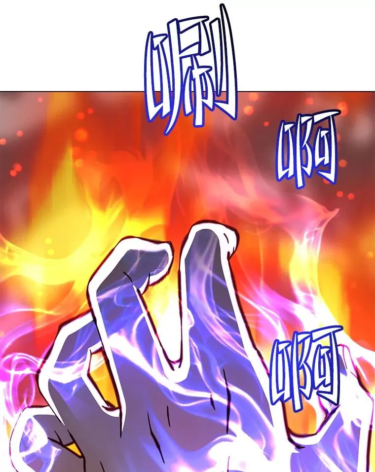 183.首战告捷 第36页