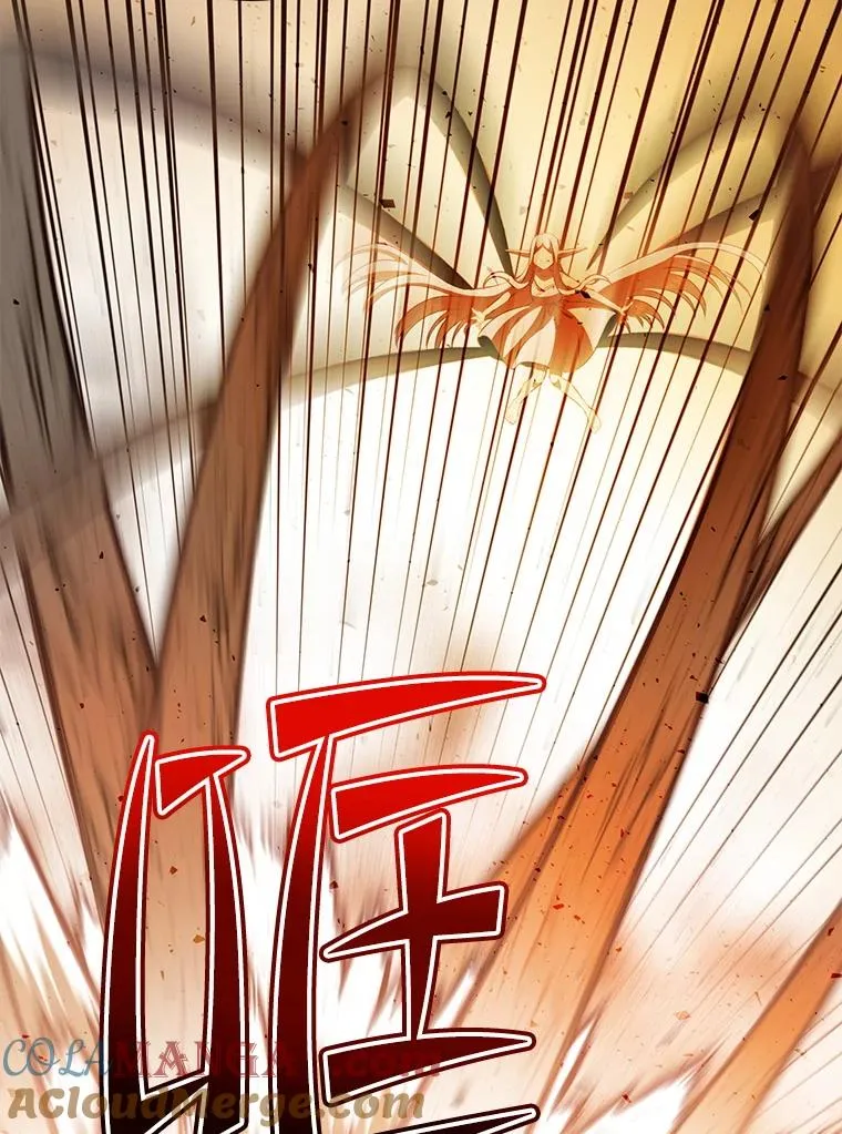 183.首战告捷 第45页