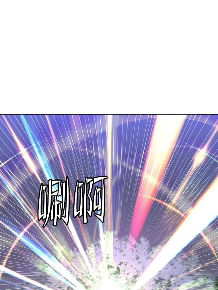 183.首战告捷 第59页