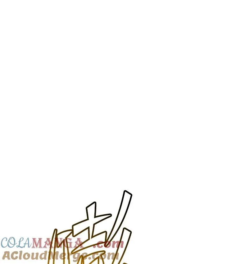 183.首战告捷 第65页