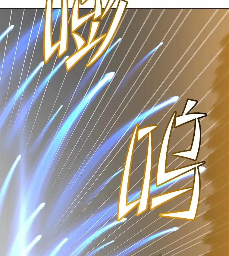 183.首战告捷 第66页