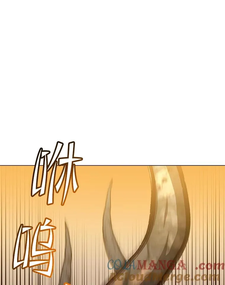 183.首战告捷 第73页