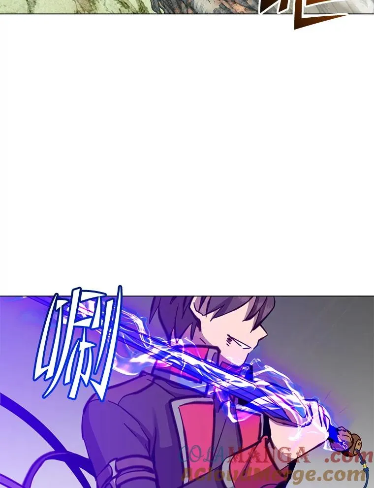 183.首战告捷 第89页