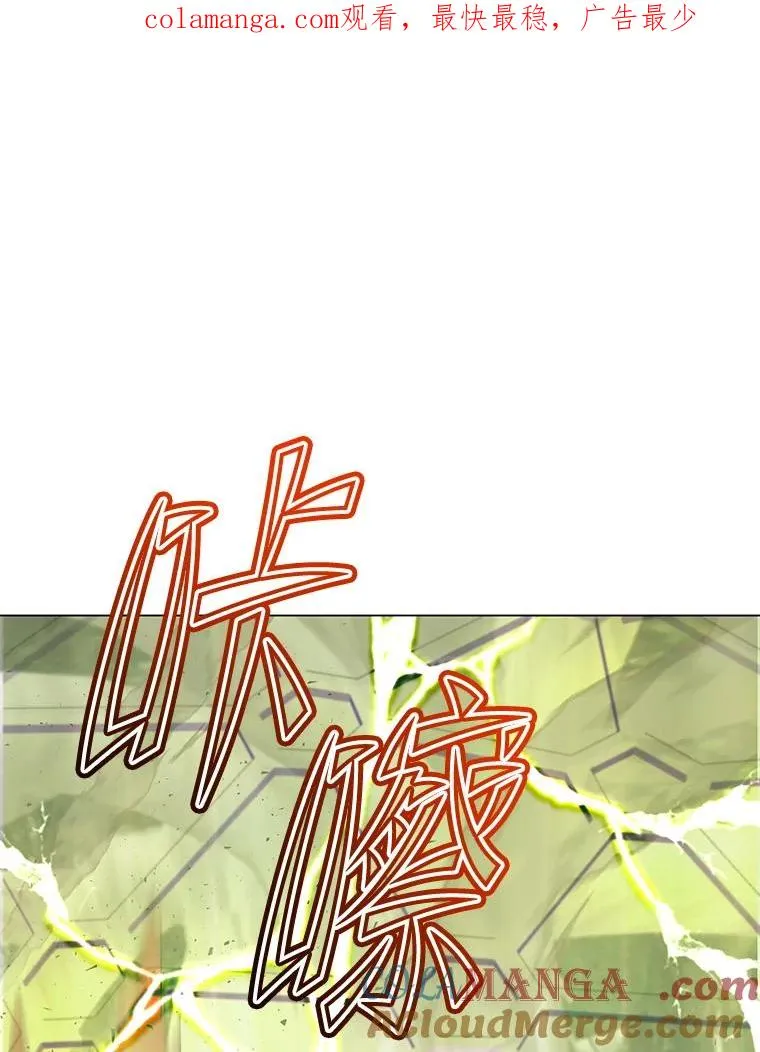 184.封印 第1页