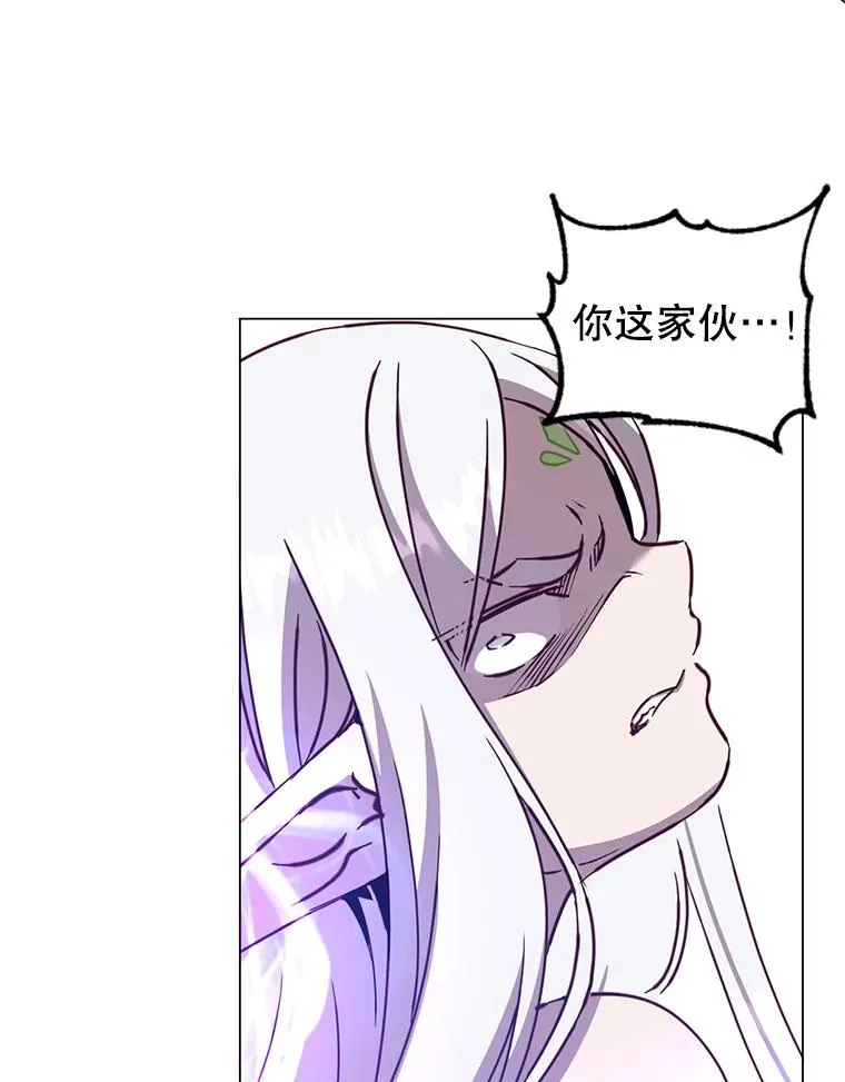 184.封印 第8页