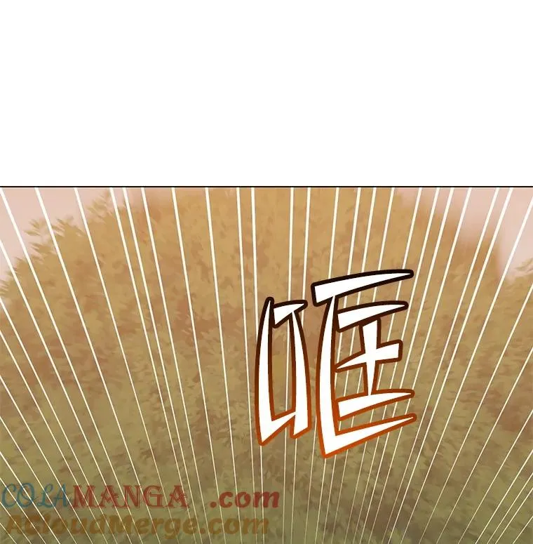 184.封印 第29页