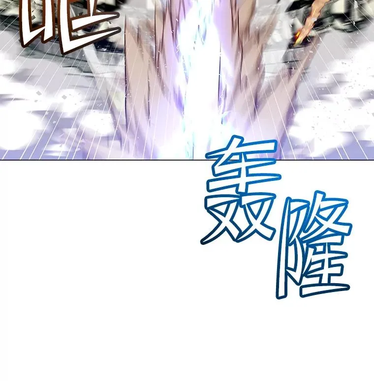 184.封印 第31页