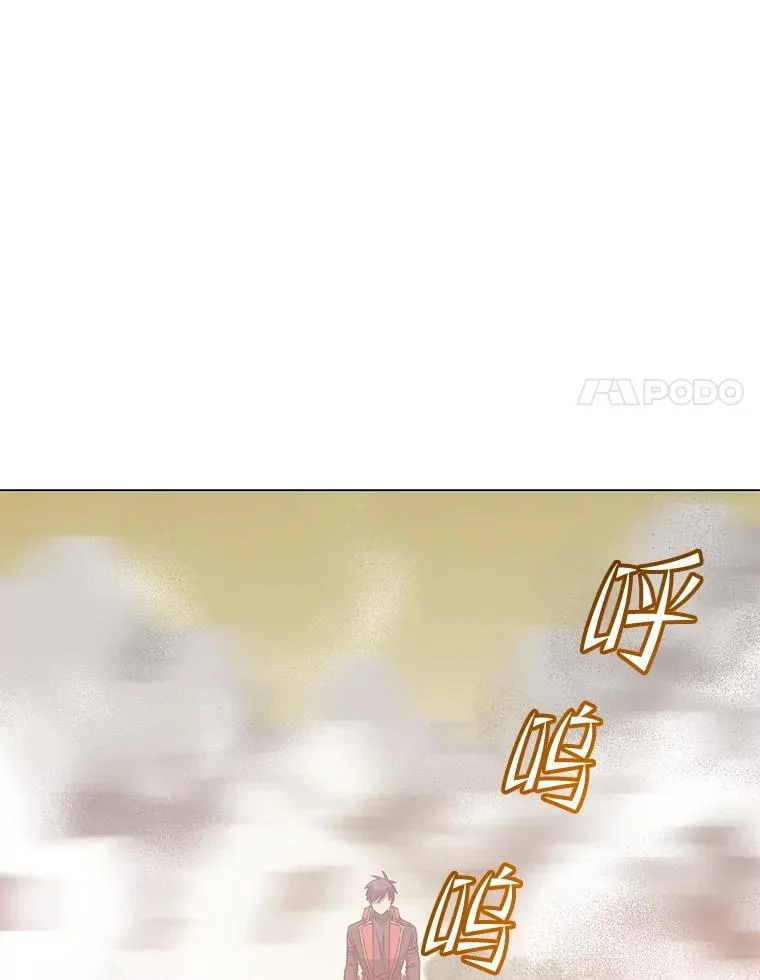 184.封印 第35页