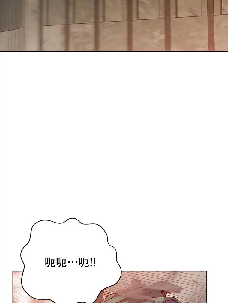 184.封印 第46页