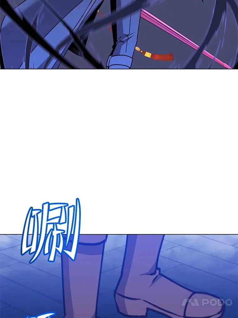 184.封印 第54页