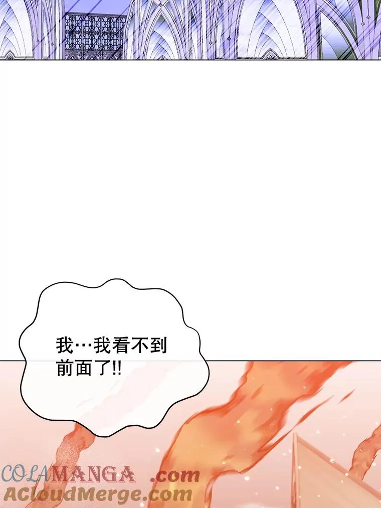184.封印 第57页