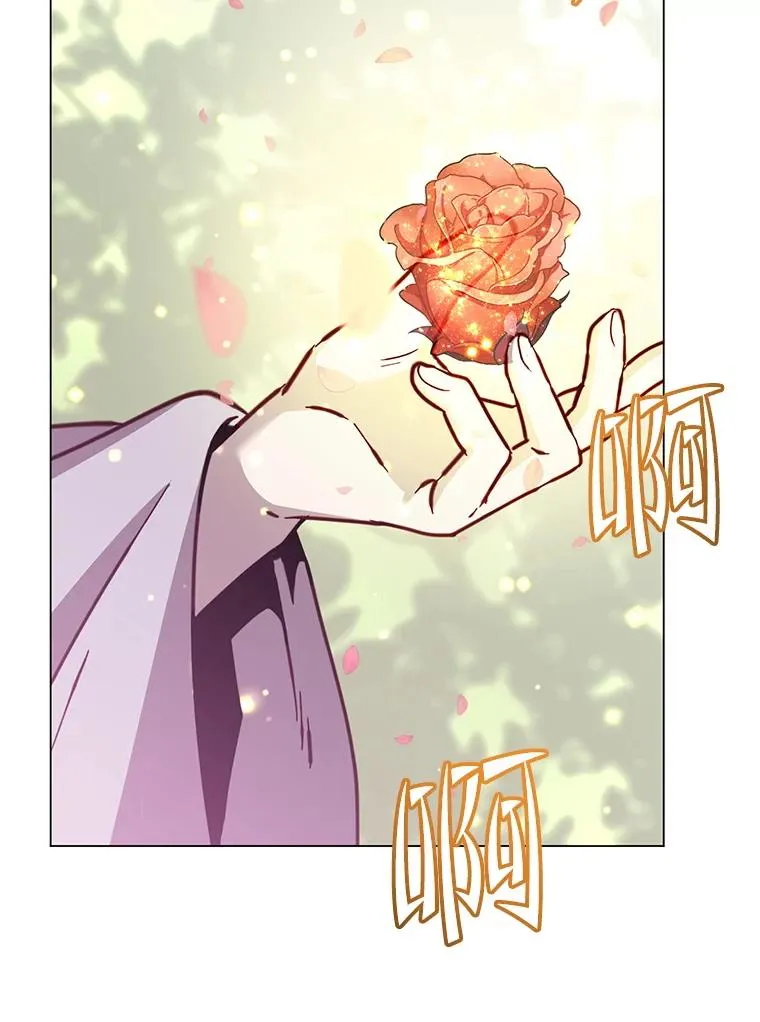 184.封印 第82页
