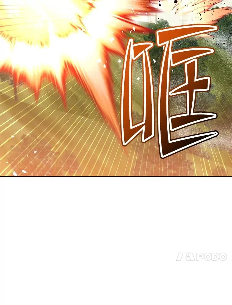 184.封印 第99页