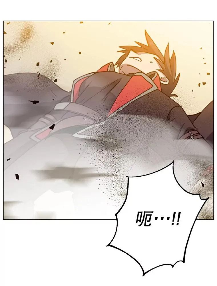 184.封印 第100页