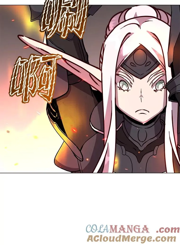 185.复仇编队 第57页