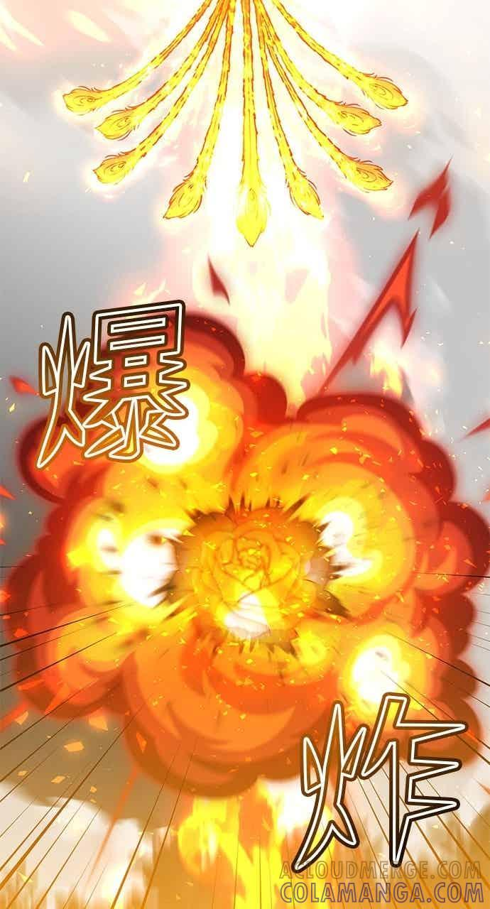 第186话 第19页